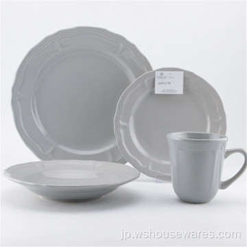 熱い販売の食材Stoneware Tableware